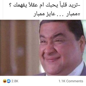 Meet your Posher, Ali